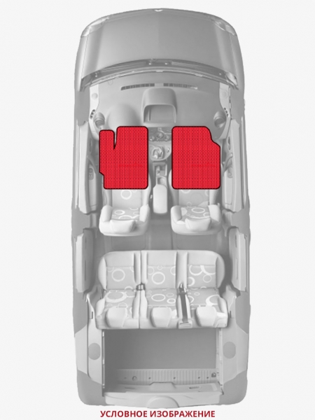 ЭВА коврики «Queen Lux» передние для Chevrolet Monza