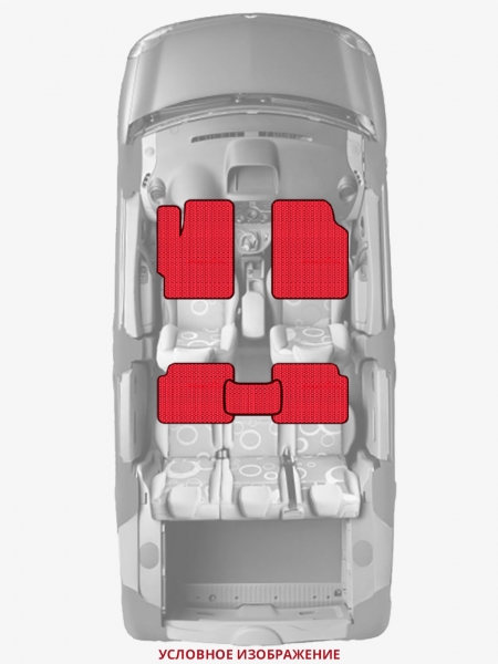 ЭВА коврики «Queen Lux» стандарт для Honda Civic Hatchback (2G)